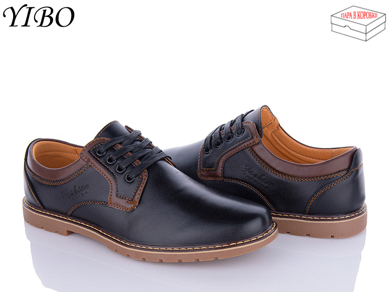 Yibo D9113 (демі) чоловічі туфлі