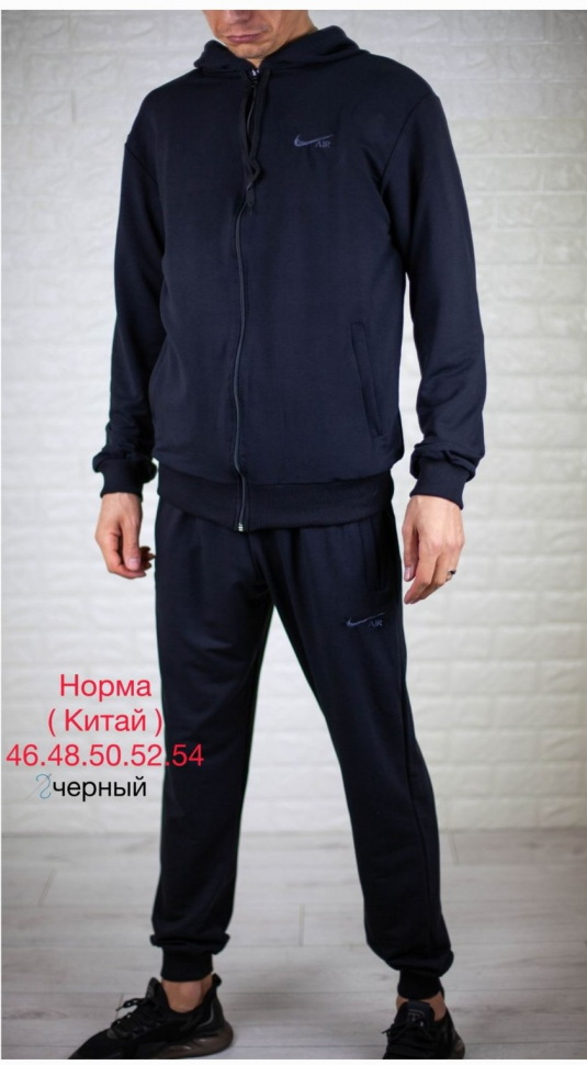 No Brand H331 black (деми) костюм спорт мужские