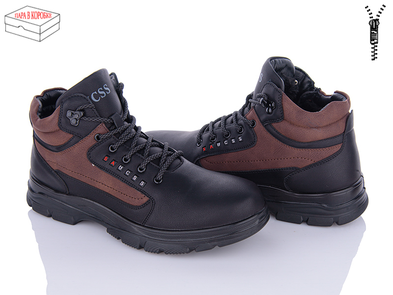 Ucss A601-2 (зима) ботинки мужские