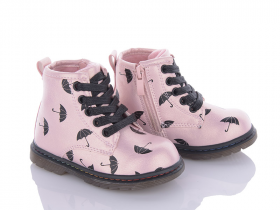 С.Луч Q149-3 (деми) ботинки детские
