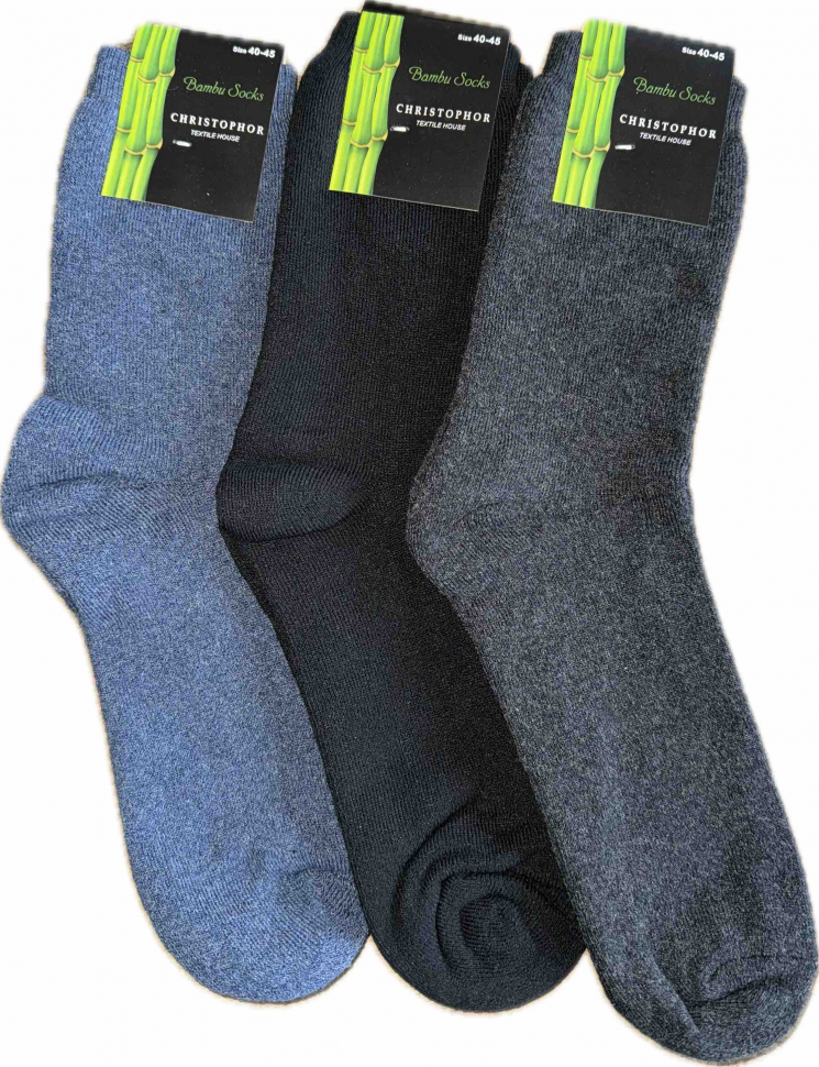 No Brand 1905 mix (зима) чоловічі шкарпетки