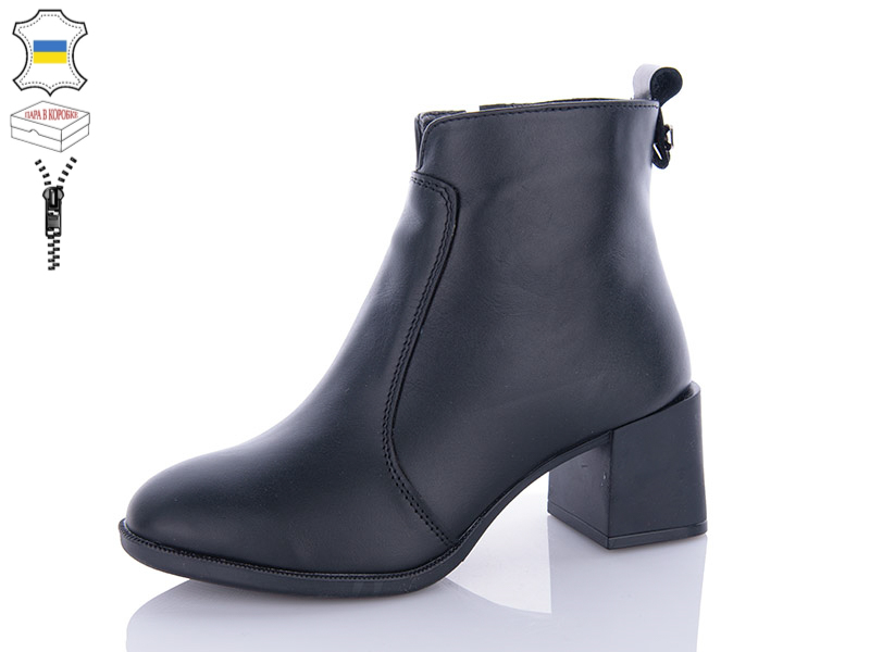 No Brand 639-1 черний (зима) черевики жіночі