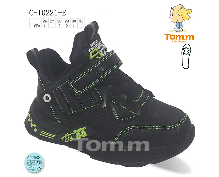 Tom.M 0221E (деми) кроссовки детские