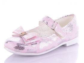 Hilal A110 рожевий (демі) туфлі дитячі