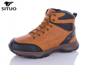 Situo A006-5 (зима) черевики чоловічі