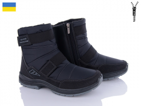 Львов База Paolla 366-6113 (зима) ботинки мужские