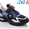 Jong-Golf B10524-0 (демі) кросівки дитячі