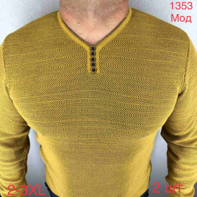 No Brand 1353 yellow (зима) светр чоловічий