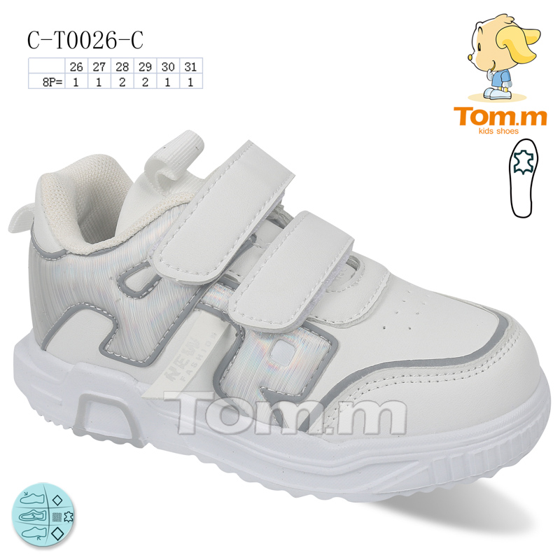 Tom.M 0026C (деми) кроссовки детские