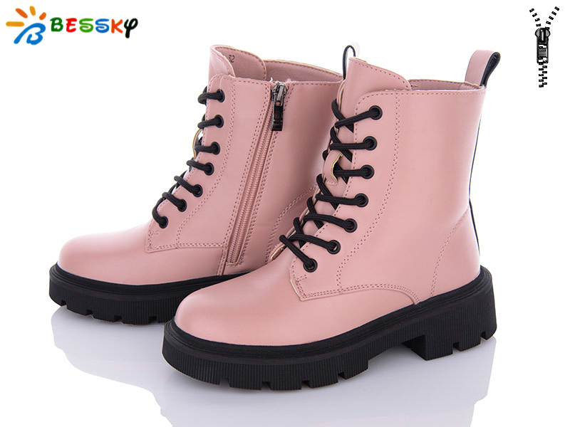 Bessky B2878-3C (зима) ботинки детские