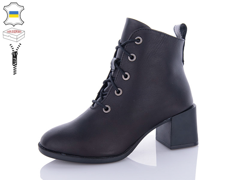 No Brand 640-1 черний (зима) черевики жіночі