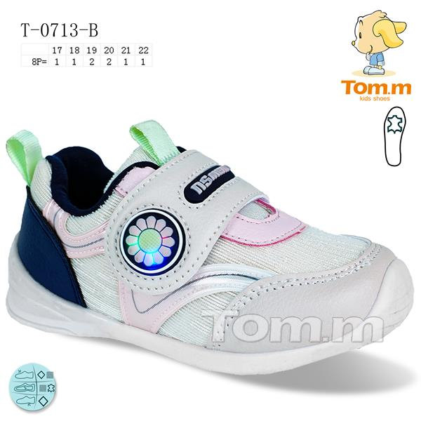 Tom.M 0713B (демі) кросівки дитячі