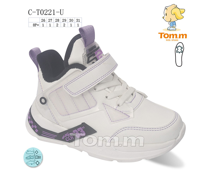 Tom.M 0221U (деми) кроссовки детские