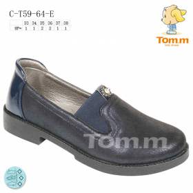 Tom.M 5964E (деми) туфли детские