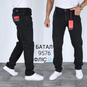 No Brand 9576 black (зима) джинсы мужские