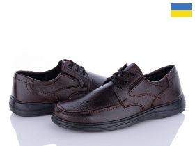 Львов База Roksol Т2 коричневий (деми) туфли мужские