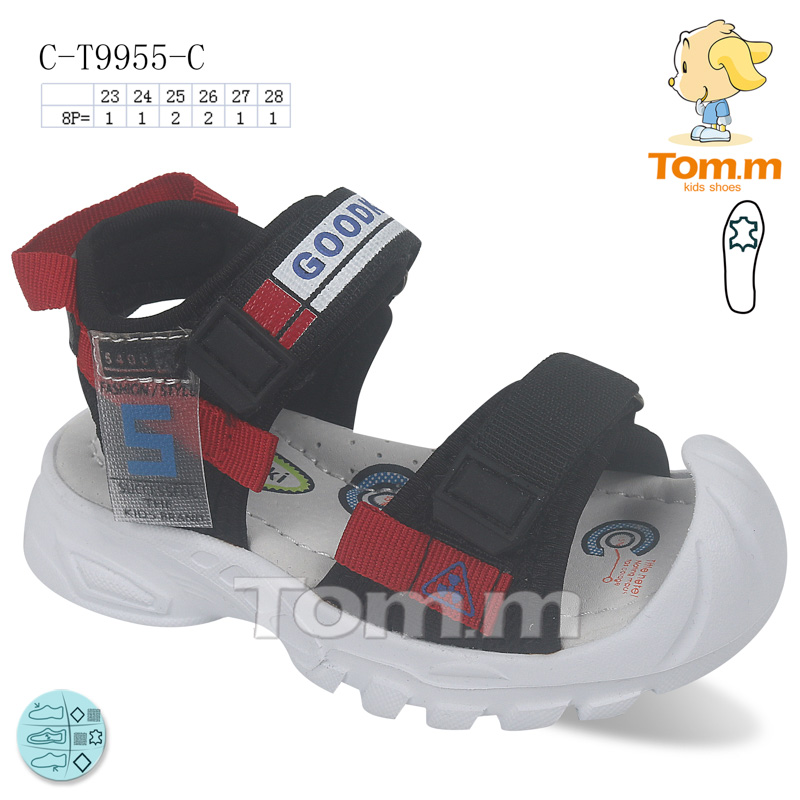 Tom.M 9955C (літо) дитячі босоніжки