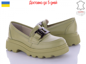 Arto 355 ол-к (демі) жіночі туфлі
