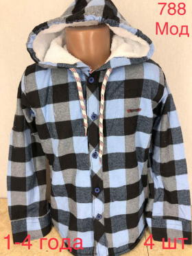No Brand 788 l.blue (1-4) (зима) сорочка дитяча