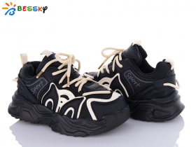 Bessky BY3667-4C (демі) кросівки дитячі