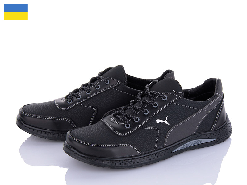 Kindzer 97-3 чорний (демі) чоловічі кросівки