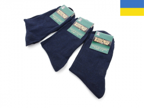 No Brand 1006Ж синій (демі) шкарпетки чоловічі