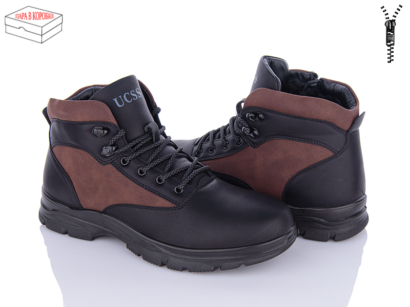 Ucss A602-2 (зима) ботинки мужские