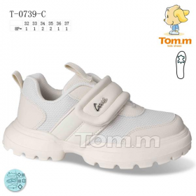 Tom.M 0739C (демі) кросівки дитячі