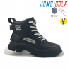 Jong-Golf B30755-0 (деми) ботинки детские