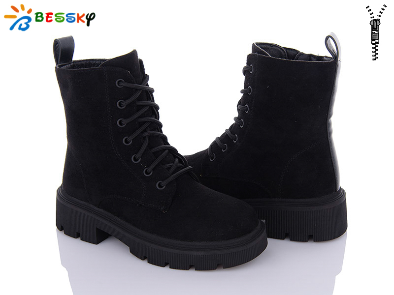 Bessky B2878-4C (зима) ботинки детские