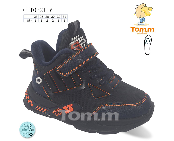Tom.M 0221V (деми) кроссовки детские