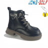 Jong-Golf B30820-0 (деми) ботинки детские