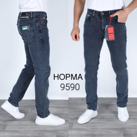 No Brand 9590 grey (деми) джинсы мужские