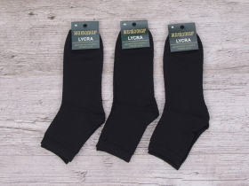 No Brand 40922 black (зима) чоловічі шкарпетки