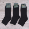 No Brand 40922 black (зима) чоловічі шкарпетки