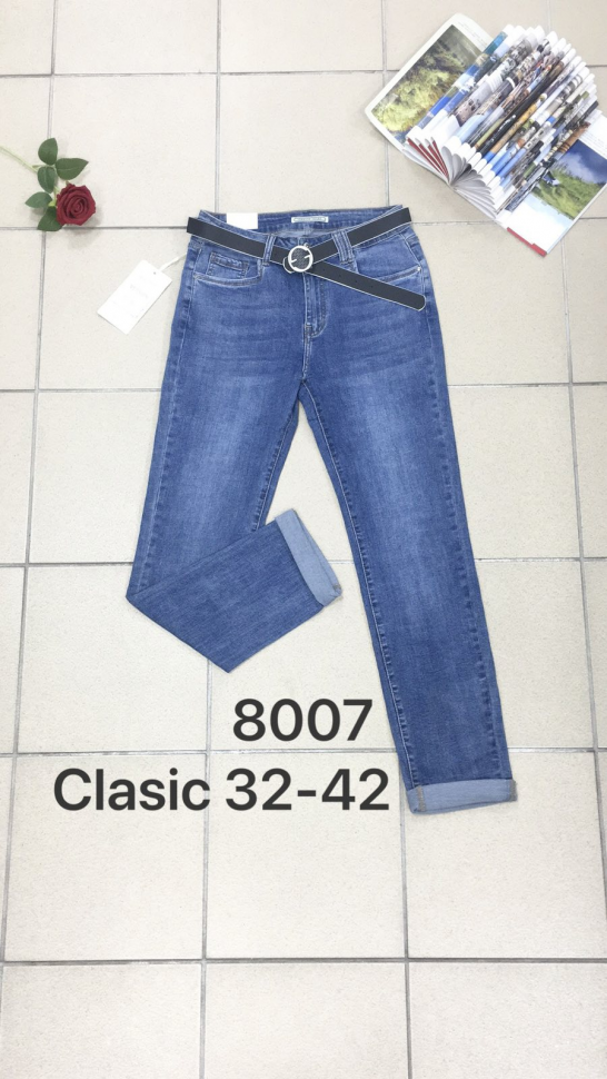 No Brand 8007 blue (деми) джинсы женские