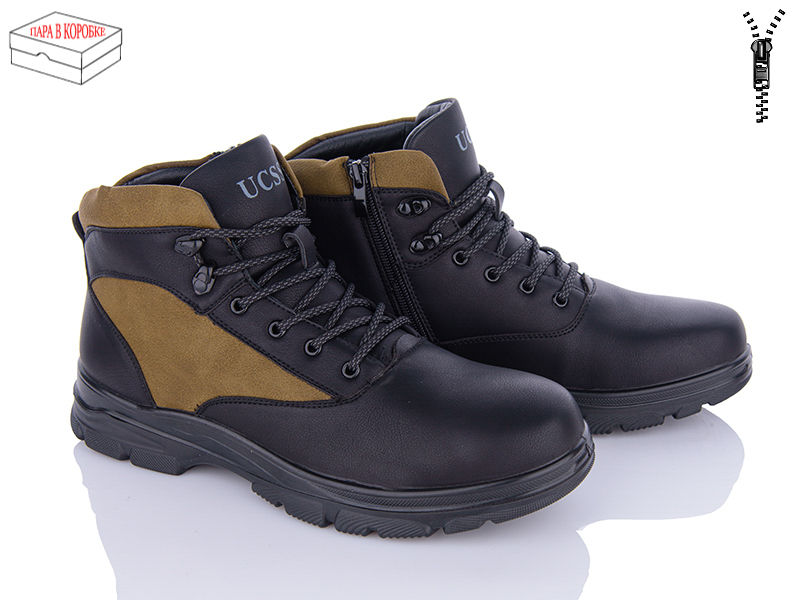 Ucss A602-5 (зима) ботинки мужские