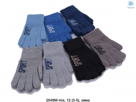 No Brand 2649M mix (зима) рукавички дитячі