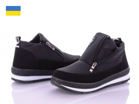 Львів База Bromen Е5 чер чп (зима) черевики жіночі