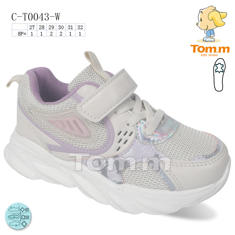 Tom.M 0043W (деми) кроссовки детские
