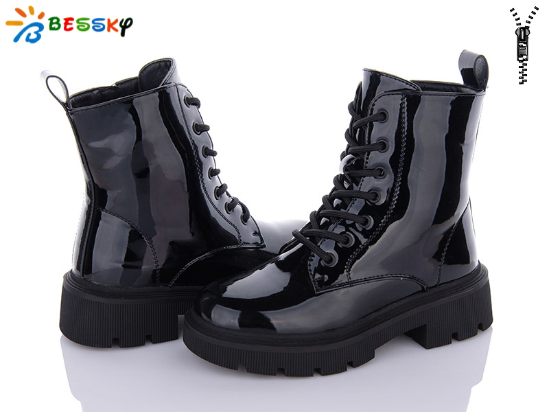 Bessky B2878-5C (зима) ботинки детские