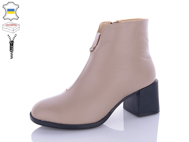 No Brand 641-1 лате (зима) черевики жіночі
