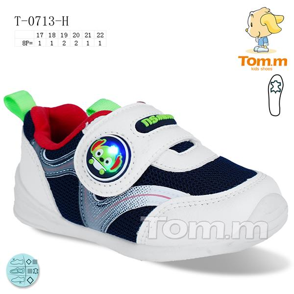 Tom.M 0713H (демі) кросівки дитячі