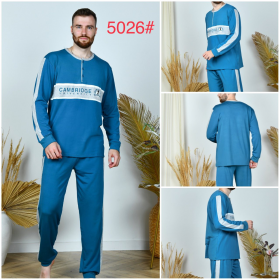 No Brand 5026 blue (зима) піжама чоловіча