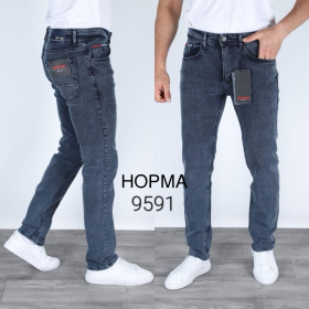 No Brand 9591 grey (деми) джинсы мужские