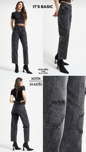 No Brand 3024-9 grey (деми) джинсы женские