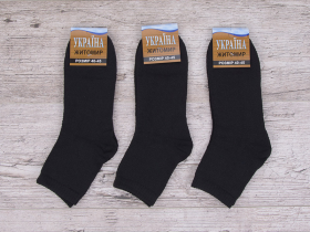 No Brand 40923 black (зима) чоловічі шкарпетки