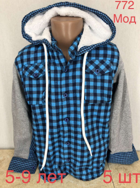 No Brand 772 blue (5-9) (зима) рубашка детские