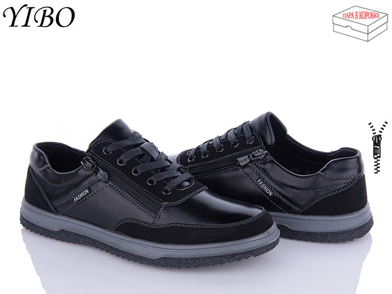 Yibo D9351 (демі) чоловічі кросівки