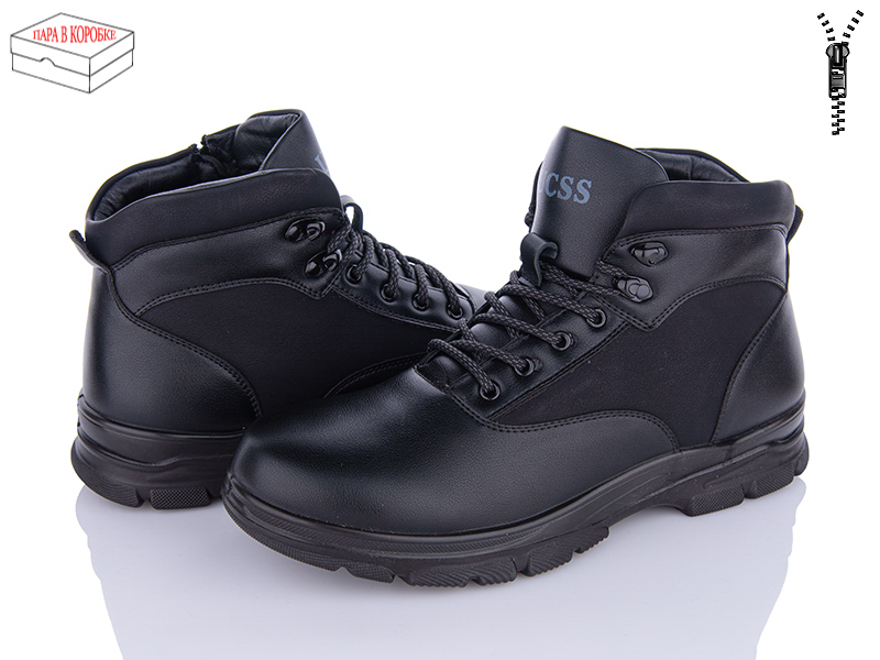 Ucss A602-7 (зима) ботинки мужские